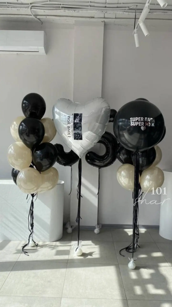 НАБОР ШАРОВ 